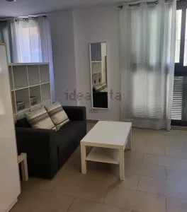 Estudio reformado en la Caterdral de Granada