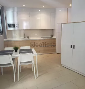 Estudio reformado en la Caterdral de Granada