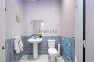 Local comercial de 70m en El Zaidín